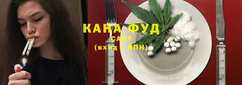 Печенье с ТГК марихуана  купить закладку  Камень-на-Оби 