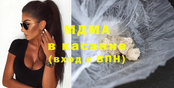 спайс Белая Калитва