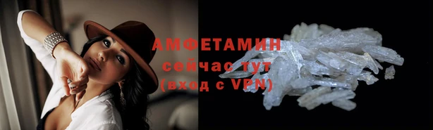 кокаин колумбия Магадан