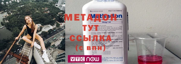 PSILOCYBIN Майский