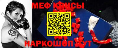 шишки Донской