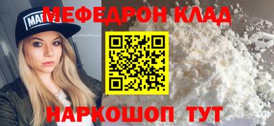 ECSTASY Дубна