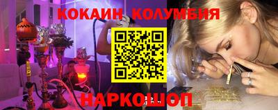 прущая мука Бугуруслан