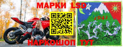 синтетический гашиш Бузулук