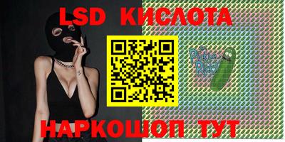 ECSTASY Дубна
