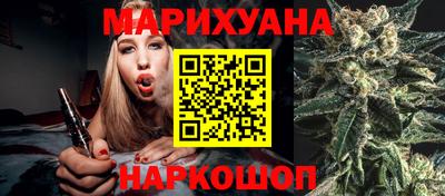 прущий лед Будённовск