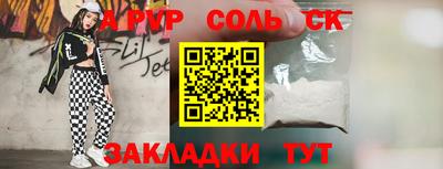 ECSTASY Дубна