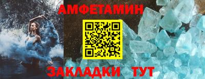 ECSTASY Дубна
