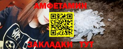ECSTASY Дубна