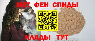 каннабис Донецк