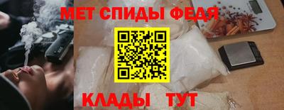 каннабис Донецк
