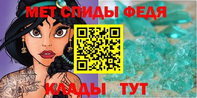 шишки Донской