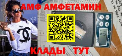 шишки Донской
