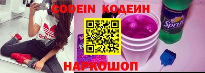каннабис Донецк