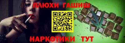 прущий лед Будённовск