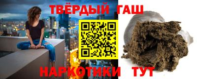 шишки Донской