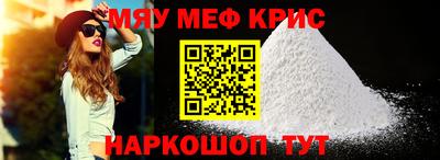 шишки Донской