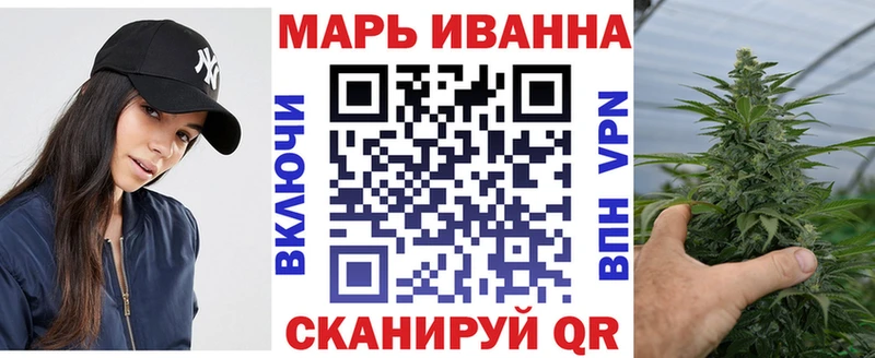 Бошки Шишки OG Kush  наркошоп  Камень-на-Оби 